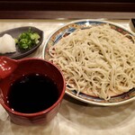 Soba Ba Mizutani - 