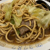 田村食堂