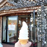 ソフトクリーム じゃんけん - 料理写真:
