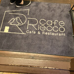 Cafe Riecco - 