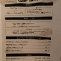 ヴィラッツァ - 