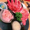 焼肉トラジ 新宿東宝ビル店