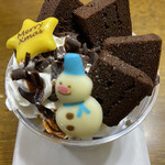 サーティワンアイスクリーム - 料理写真: