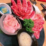 焼肉トラジ - 