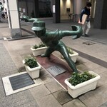 Tanakaya Honten - 