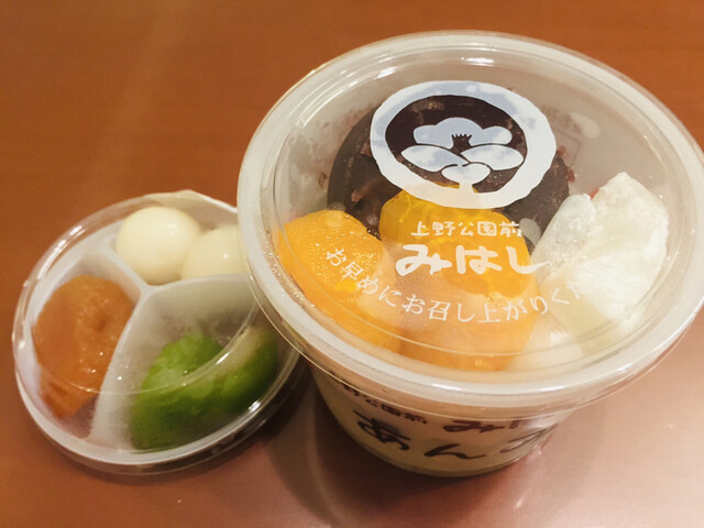 みはし 玉川高島屋s C店 二子玉川 和菓子 食べログ