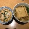 うどん居酒屋 粋