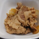 Yoshinoya - 牛小鉢