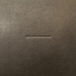 カンテサンス - 