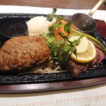 STEAK HOUSE WATAYOSHI - 