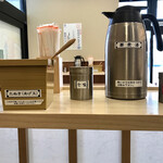 そばの神田 東一屋 - コンディメンツ。