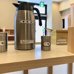 そばの神田 東一屋 - コンディメンツ。