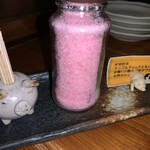 やんばるダイニング　松の古民家 - 卓上塩