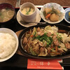 食事処信子 - 料理写真:ホルモン鉄板定食＝８９０円 税込