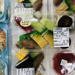 毎日屋 - 土佐の田舎寿司(ゆず入)