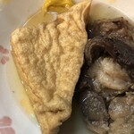 溝畑酒店 - おでんの厚揚げ