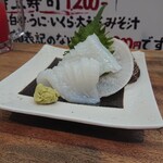 Tano Hei Tei Sashimi Semmon Ten - 