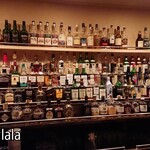 BAR 然 - 