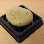 にぎわい特産館 - 七福