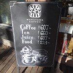 丸山珈琲  - メニューボード
