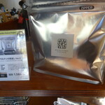 丸山珈琲  - マルケンの恩返しver2