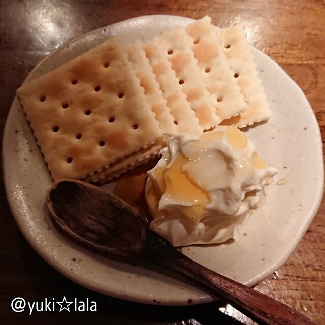 BAR 然（バーゼン） - 福島（バー）の写真