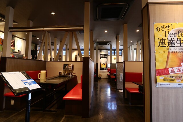 ぼてこ 東刈谷店 東刈谷 お好み焼き ネット予約可 食べログ ぼてこ 東刈谷店 東刈谷 お好み焼き ネット予約可 食べログ