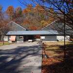 丸山珈琲  - トンボの湯