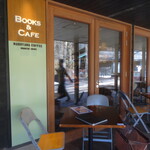 丸山珈琲  - 店舗