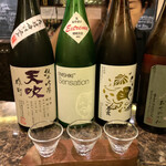 日本酒bar 粋。 - 