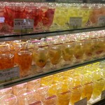 フルフール御殿場 - 