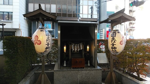 富泰楼 川徳店（フウタイロウ） - 盛岡（惣菜・デリ）の写真