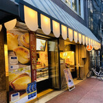 oosakasembaumarenotarutosemmontembombomi- - お店の外観