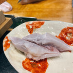 花邑 - 河豚ウグイス部位名