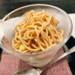 花邑 - 和風モンブラン