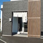 麺屋 龍壽 - 外観