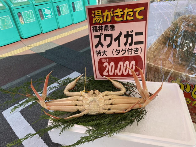 越前蟹解禁 By Sg325 ハーツ つるが店 西敦賀 その他 食べログ 越前蟹解禁 By Sg325 ハーツ つるが店 西敦賀 その他 食べログ