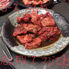 焼肉 白頭山 - 牛ロース[一人前] 790円