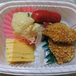 おにぎり店さくら - 