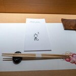 大宮 寿司 六花 - 