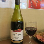 焼肉 山水 - Vichon Syrah 2018