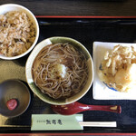 Teuchi Soba Muyuuan - 