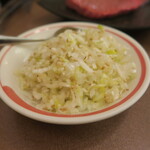 焼肉 山水 - ネギおろし