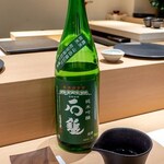 大宮 寿司 六花 - 