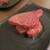 焼肉 山水 - 料理写真:山水ステーキ