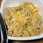 Yoshinoya - 