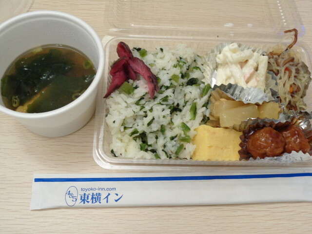 東横inn 広島駅新幹線口2 広島 その他 食べログ 東横inn 広島駅新幹線口2 広島 その他 食べログ