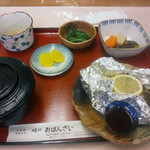 Ajino Obanzai - 本日のおばんざい定食「タラのホイル焼き」