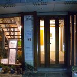 Gallery & Cafe DODO - 