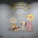 SNOOPY Chocolat - 店内撮影スポット